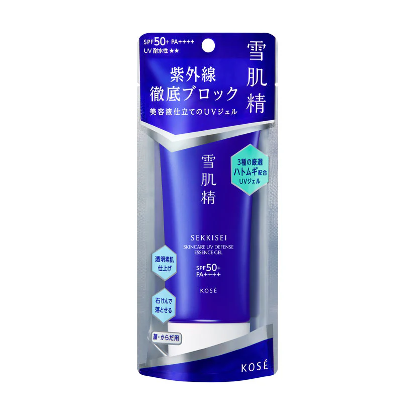 Sekkisei Skincare UV Essence Gel - Image 3
