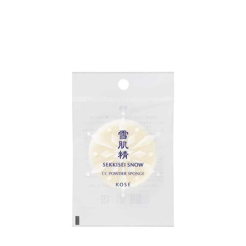 Sekkisei Snow CC Powder - Image 3