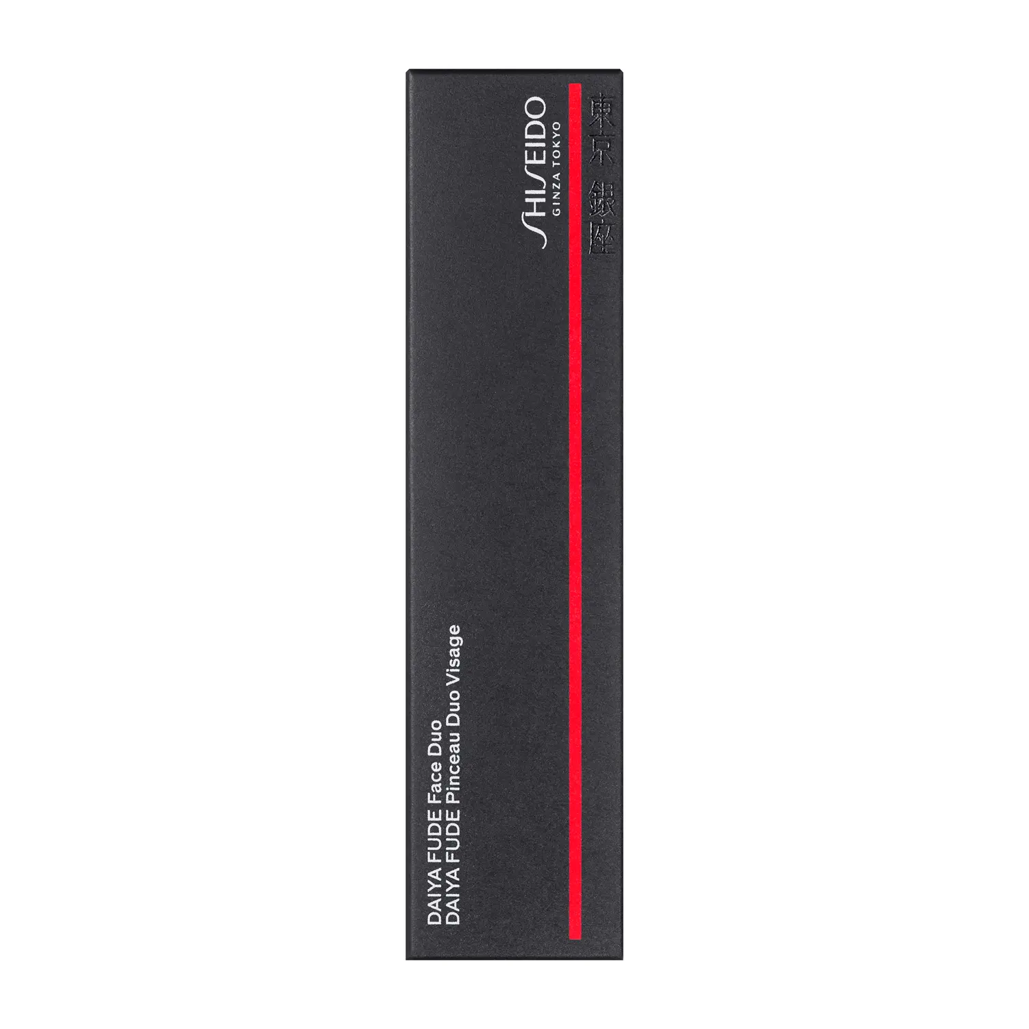 Shiseido Daiya Fude Face Duo - Image 5