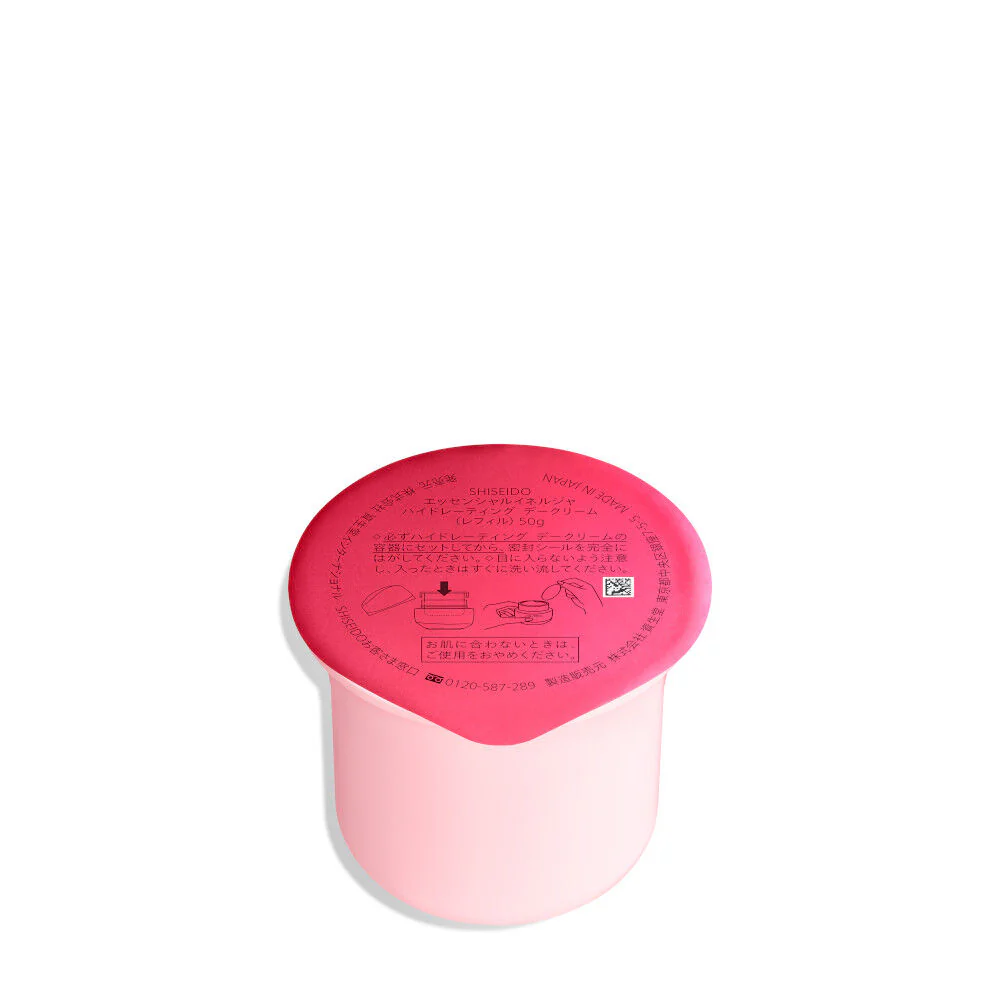 Shiseido Essential Energy Hydrating Day Cream - Image 4