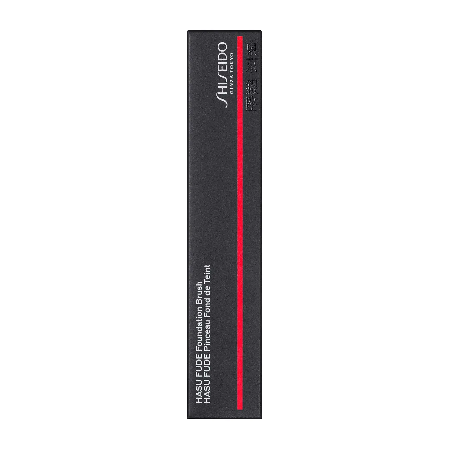 Shiseido Hasu Fude Foundation Brush - Image 5