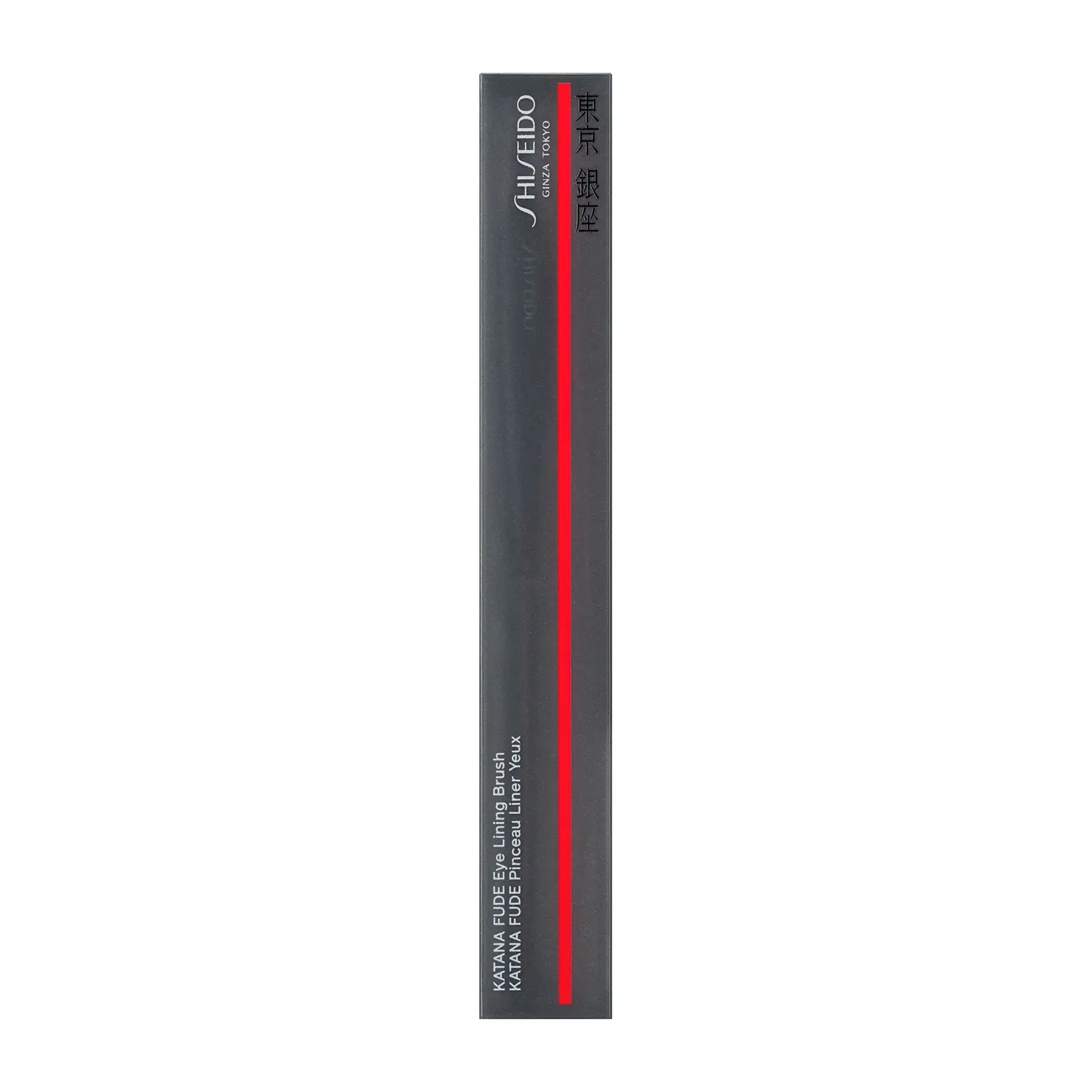 Shiseido Katana Fude Eye Lining Brush - Image 2