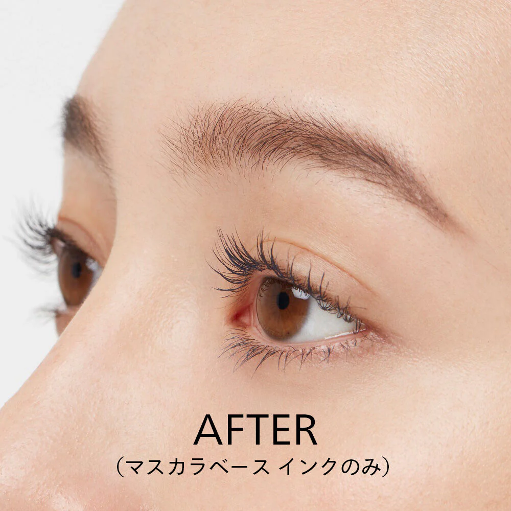 Shiseido Mascara Base Ink - Image 5
