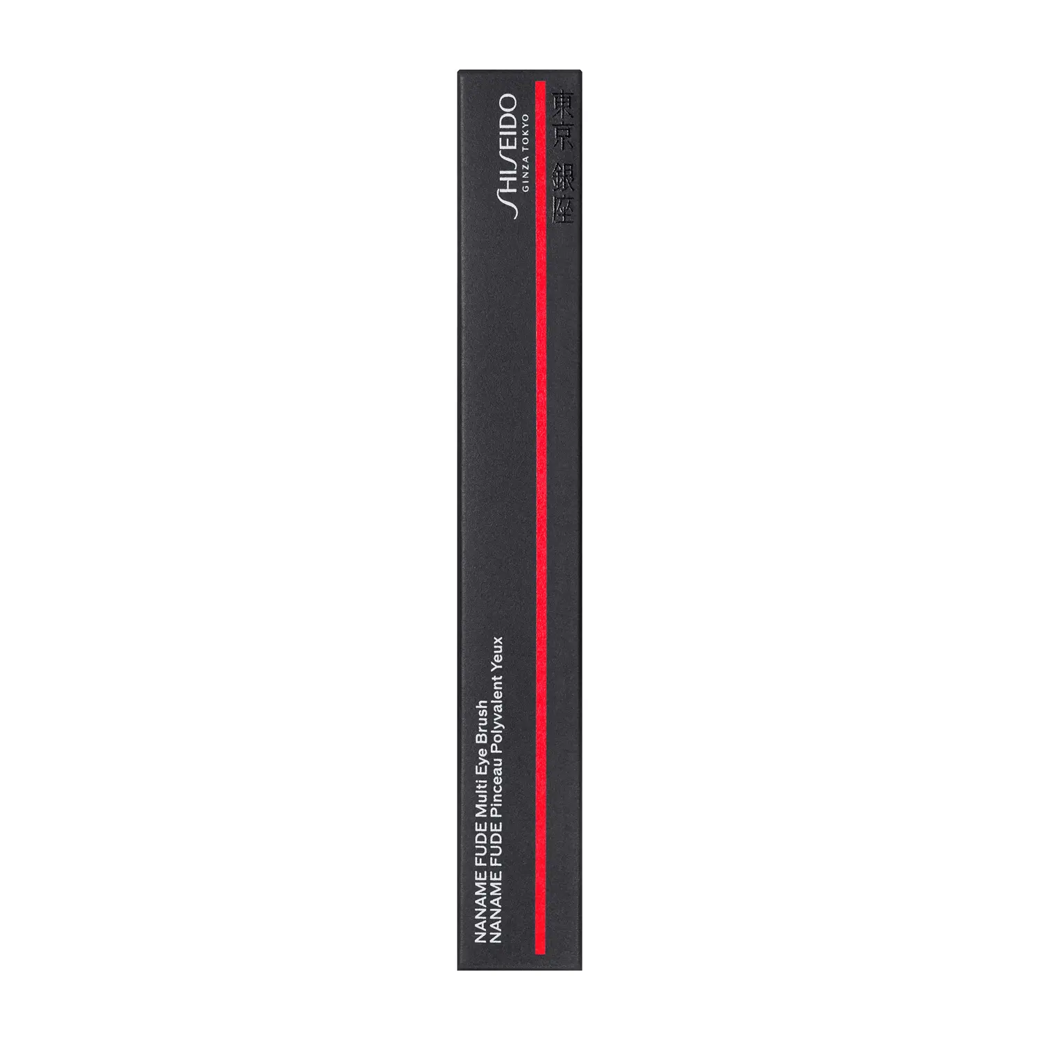 Shiseido Naname Fude Multi Eye Brush - Image 4