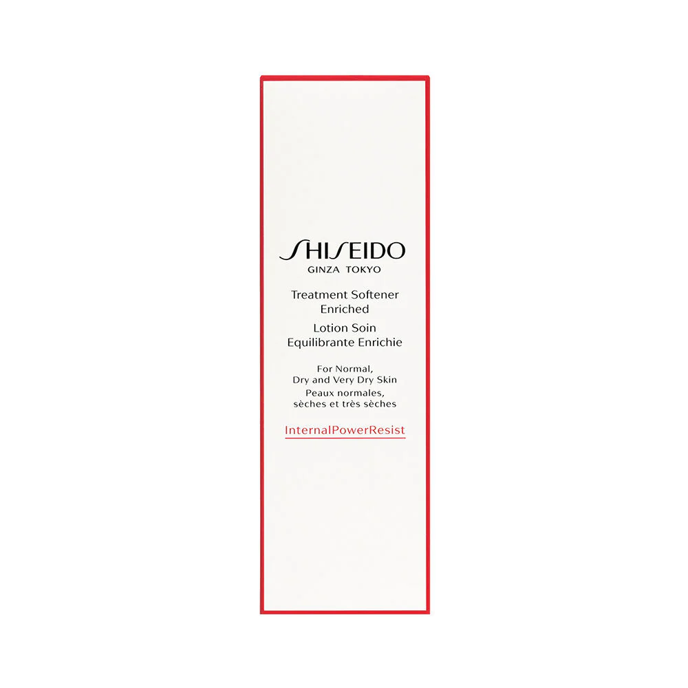 Shiseido Treatment Softener - Image 14