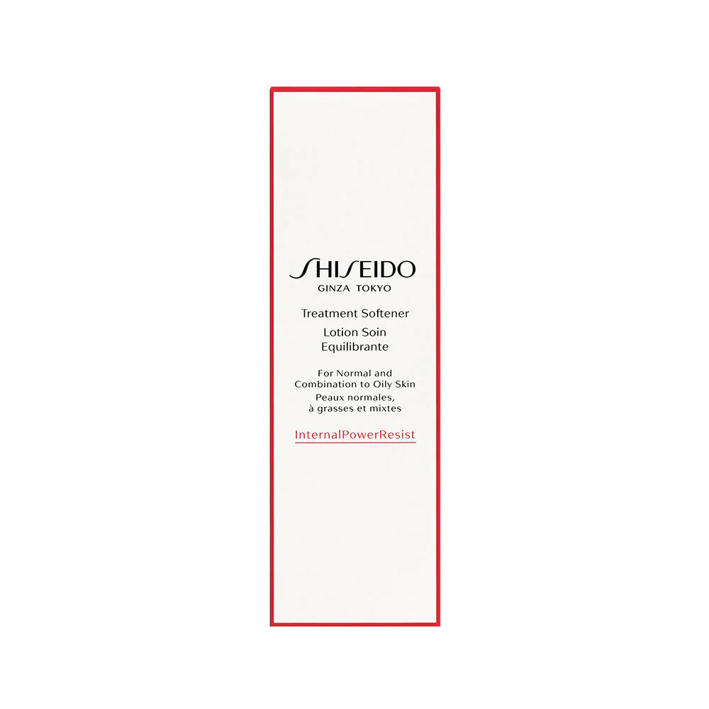 Shiseido Treatment Softener - Image 7