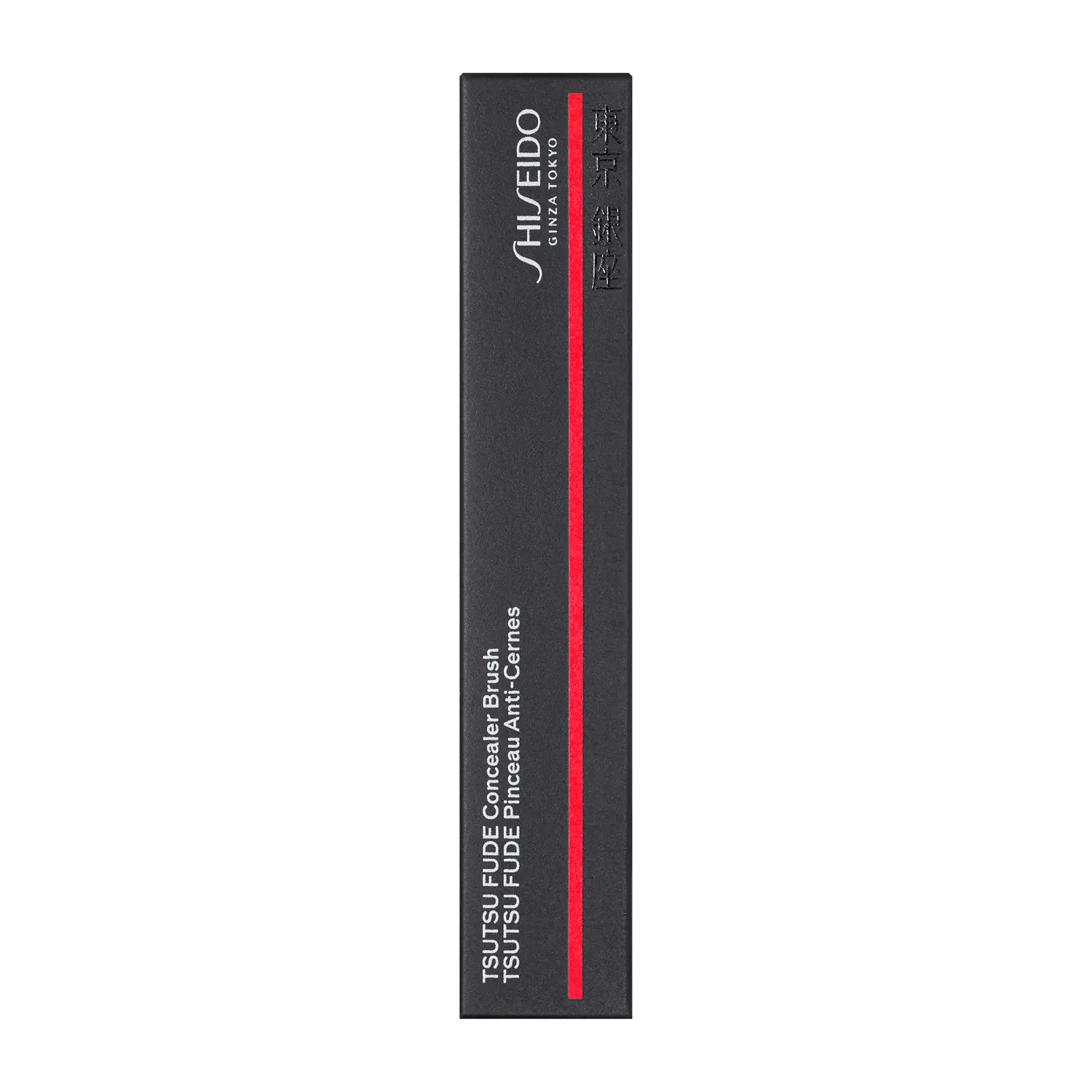 Shiseido Tsutsu Fude Concealer Brush - Image 2
