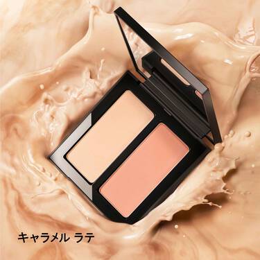 Shu Uemura 3D Cheek Mate - Image 14