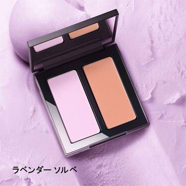 Shu Uemura 3D Cheek Mate - Image 6