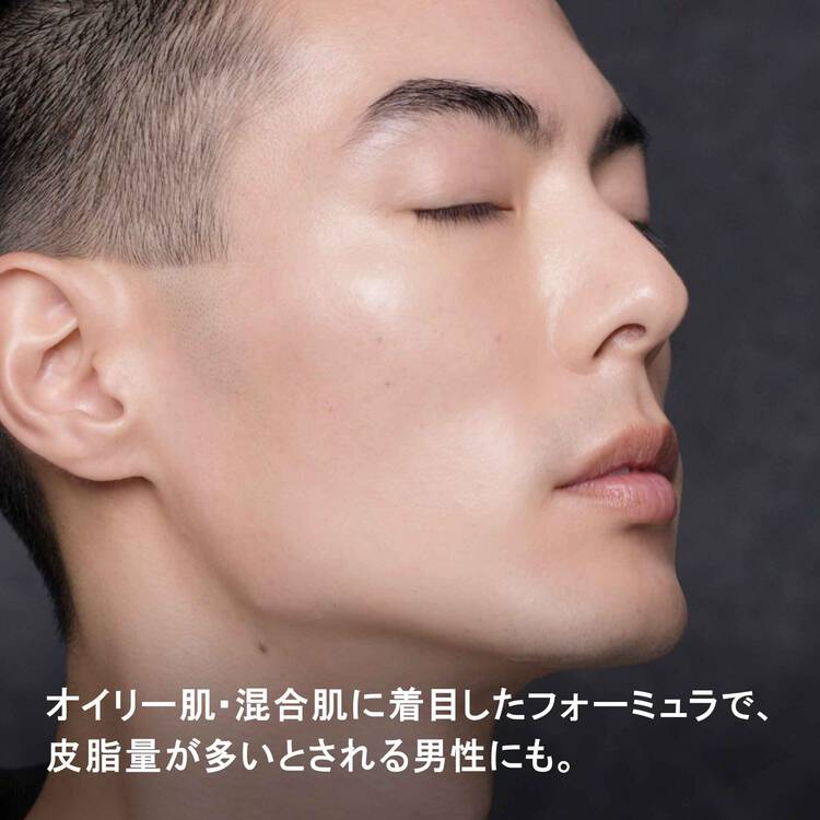 Shu Uemura Black Cleansing Oil - Image 3
