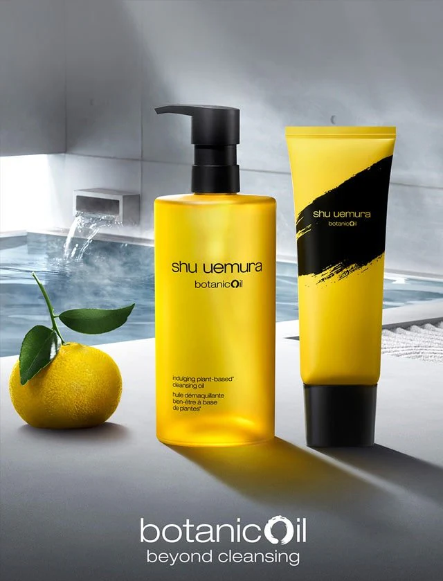 Shu Uemura Botanic Oil Gentle Amino Cleansing Foam - Image 5