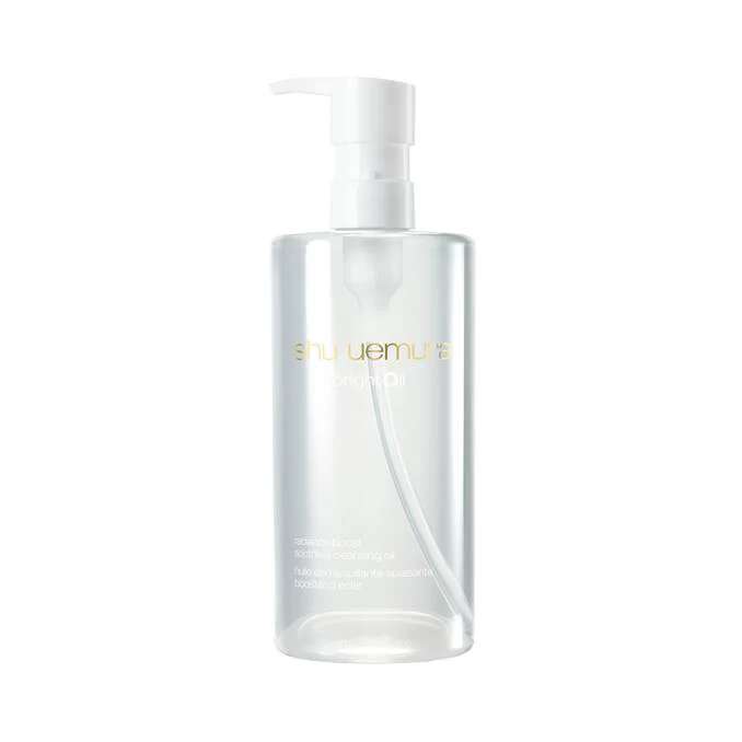 Shu Uemura Bright Cleansing Oil - Image 2