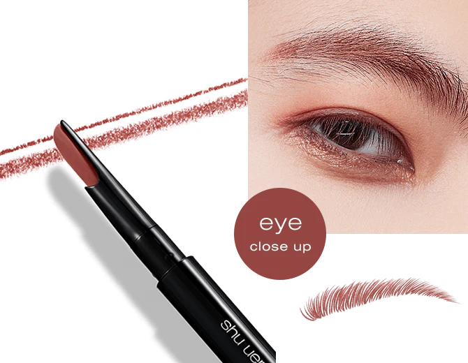 Shu Uemura Brow Sword Naginatta - Image 28