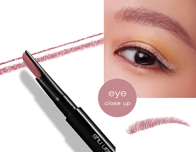 Shu Uemura Brow Sword Naginatta - Image 29