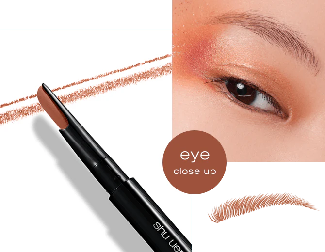 Shu Uemura Brow Sword Naginatta - Image 30