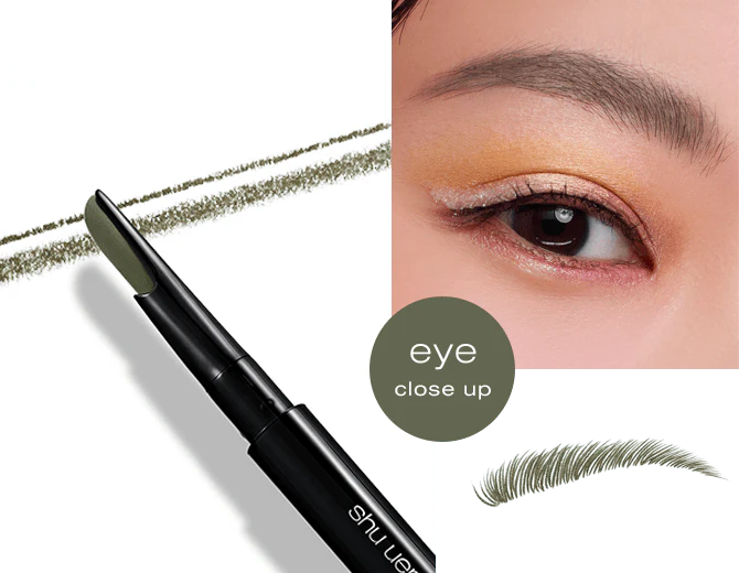Shu Uemura Brow Sword Naginatta - Image 31