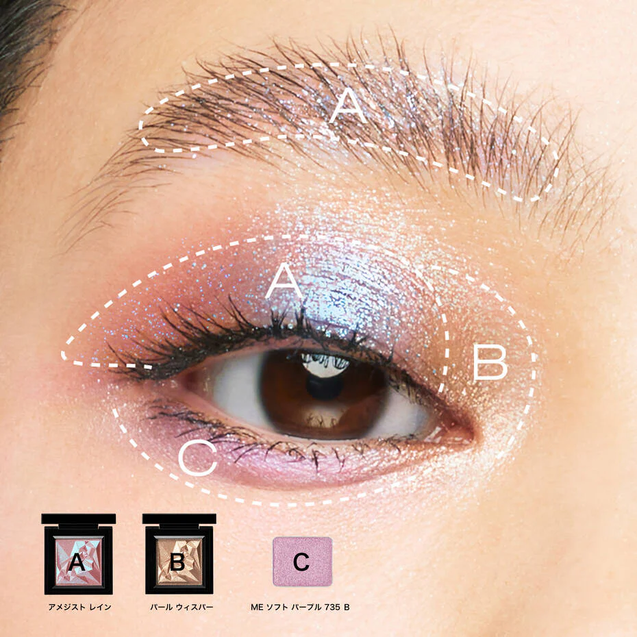 Shu Uemura Crushed Gem - Image 6