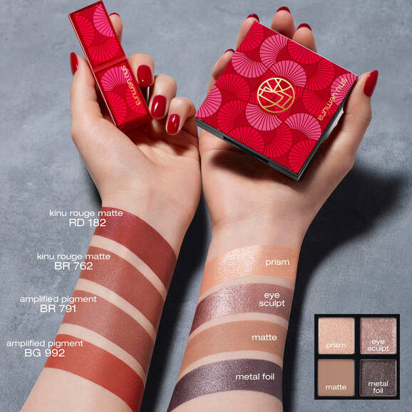 Shu Uemura Eye Sculpt - Image 10