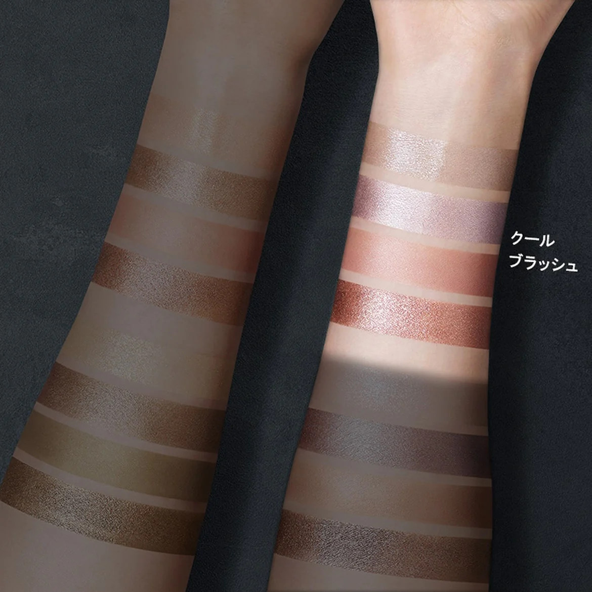 Shu Uemura Eye Sculpt - Image 18