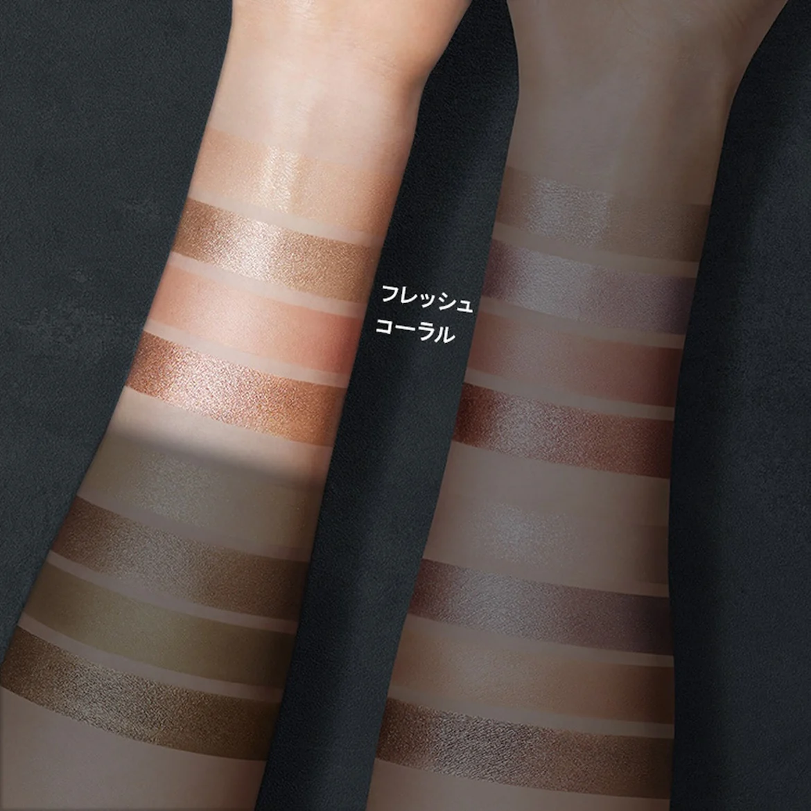 Shu Uemura Eye Sculpt - Image 25