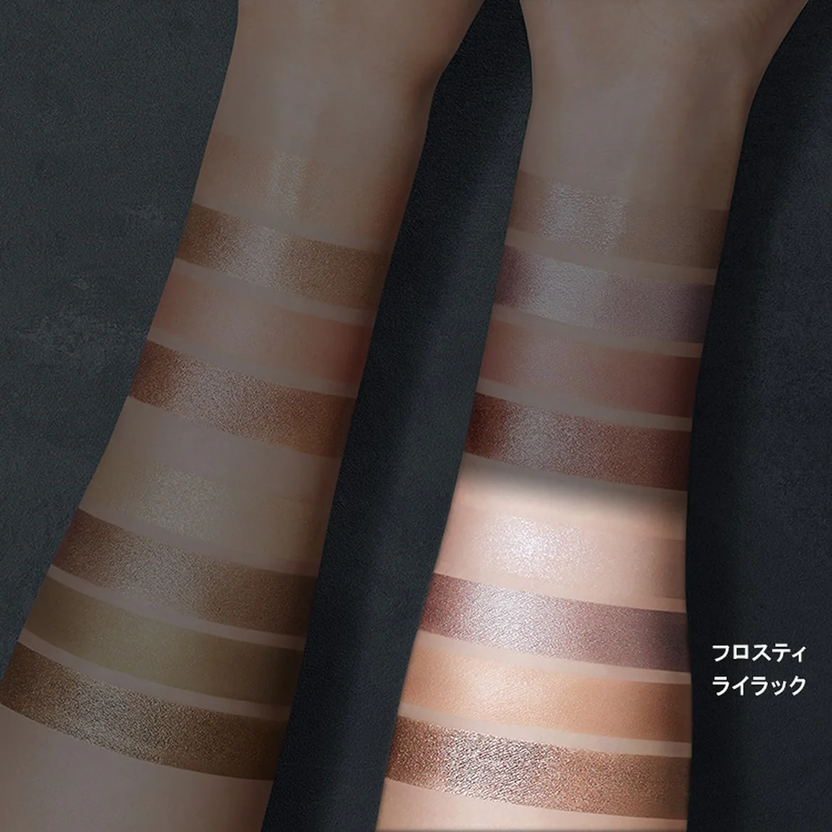 Shu Uemura Eye Sculpt - Image 27