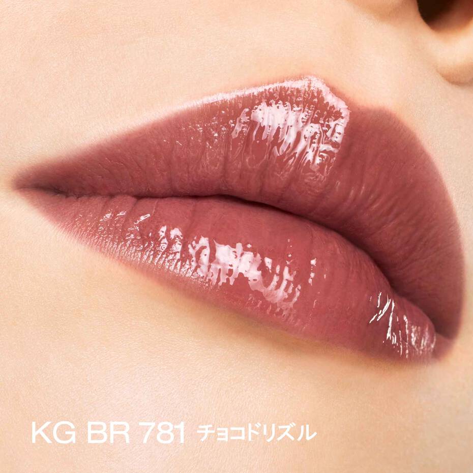 Shu Uemura Kinu Care Glow Up - Image 12