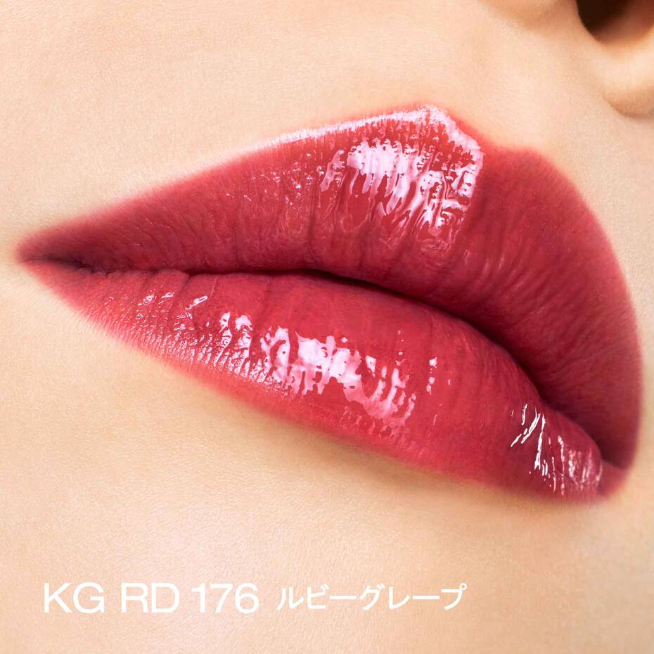 Shu Uemura Kinu Care Glow Up - Image 2