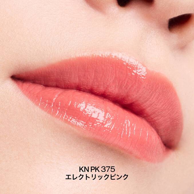 Shu Uemura Kinu Care Nudes - Image 28