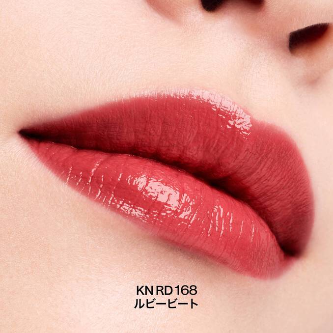 Shu Uemura Kinu Care Nudes - Image 30