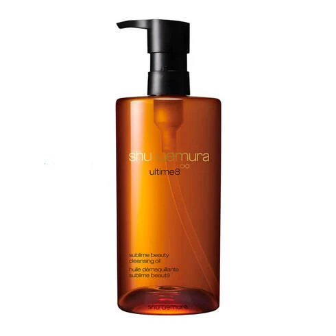 Shu Uemura ultime 8∞ Sublim Beauty Cleansing Oil - Image 6