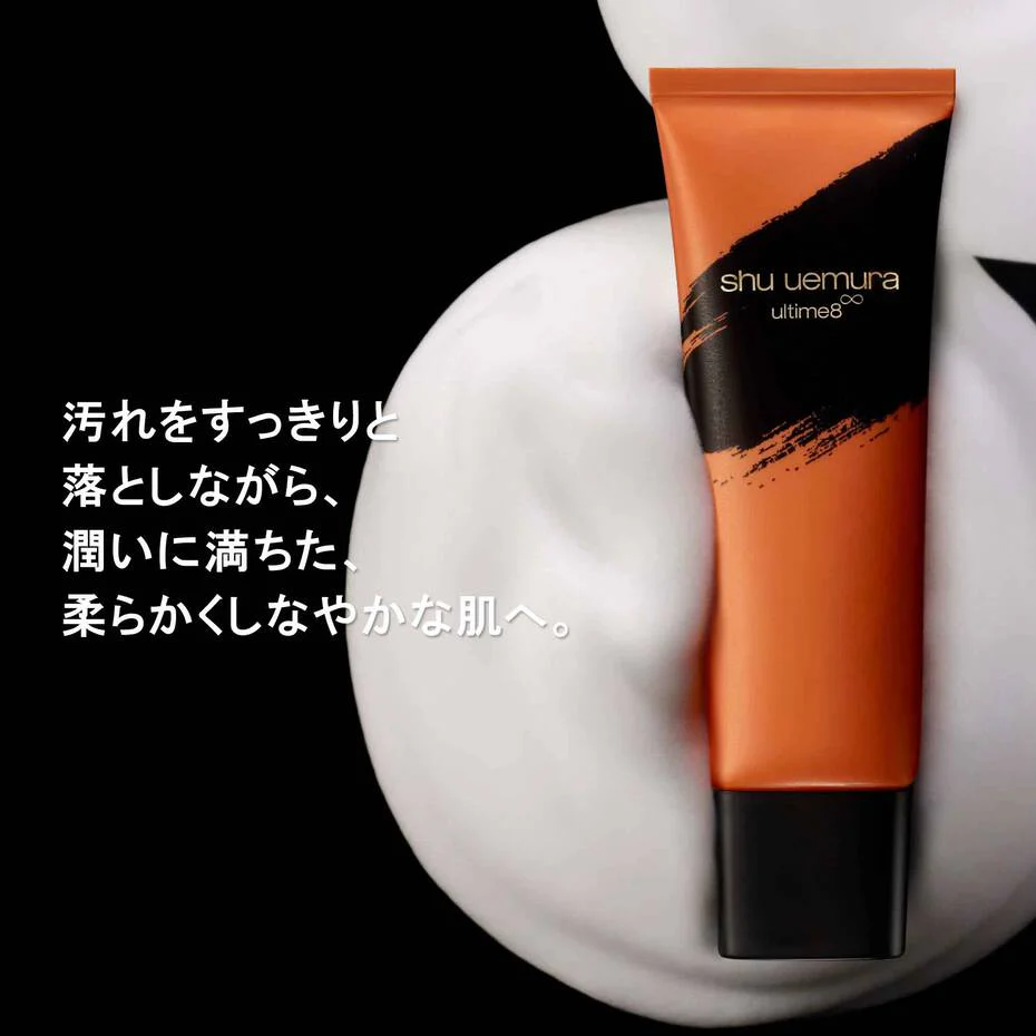 Shu Uemura Ultime8‚àû Sublime Tsubaki Cleansing Foam - Image 4