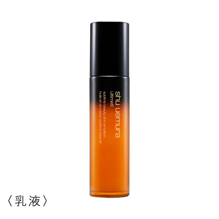 Shu Uemura Ultime8 Sublime Beauty Oil in Emulsion