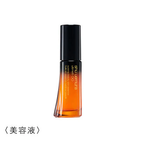 Shu Uemura Ultime8 Sublime Beauty Oil-in-Essence