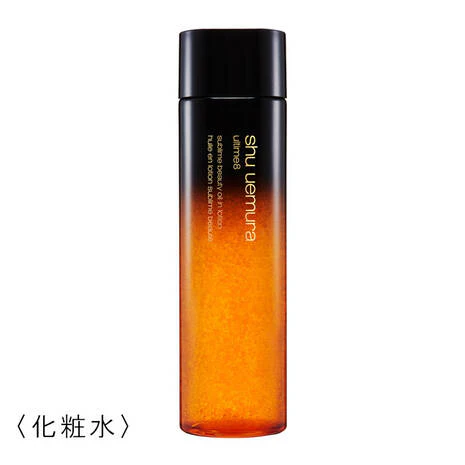 Shu Uemura Ultime8 Sublime Beauty Oil-in-Lotion