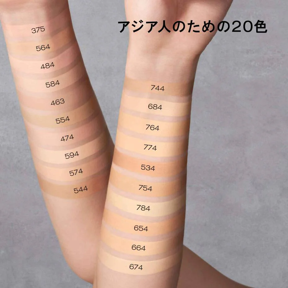 Shu Uemura Unlimited Lasting Fluid - Image 21