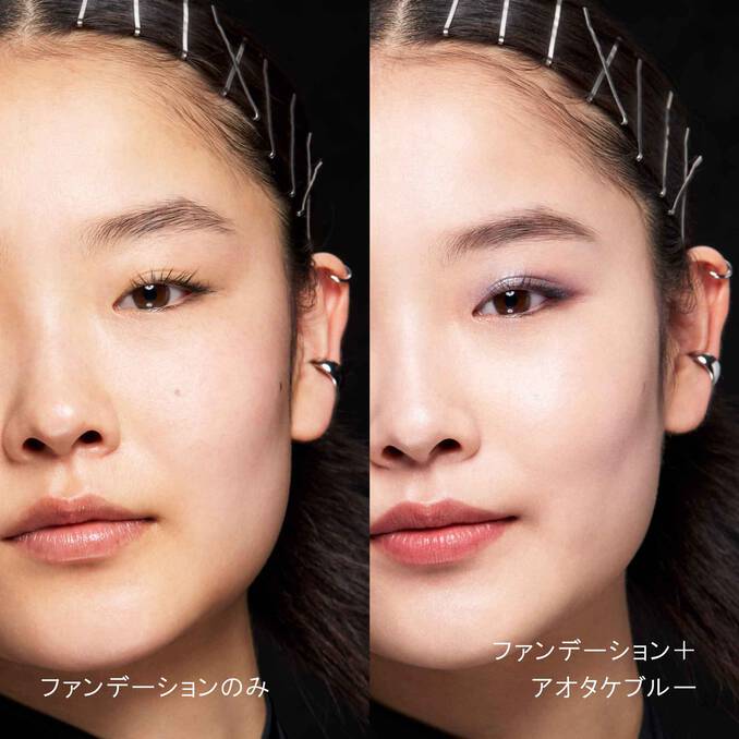 Shu Uemura Unlimited Mopo Loose Powder - Image 3