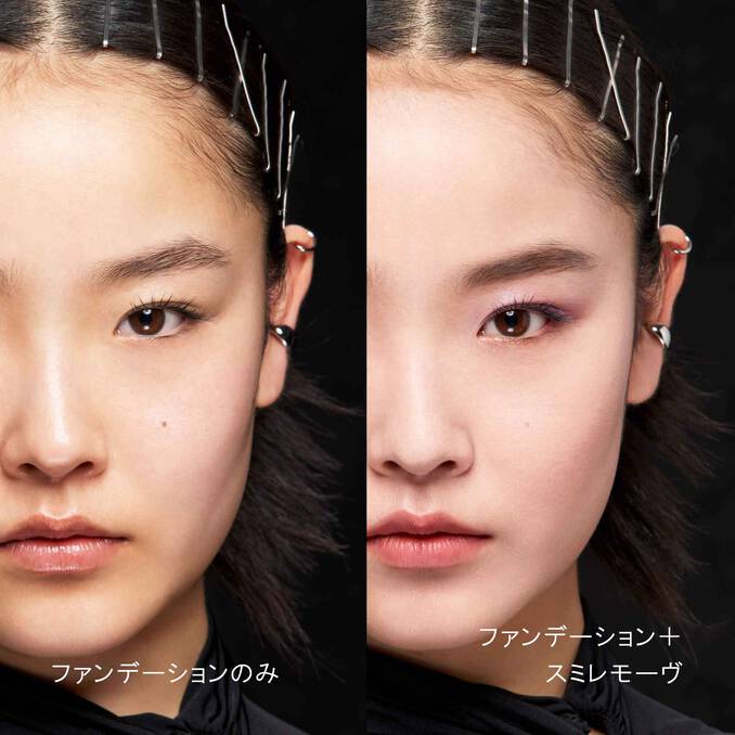 Shu Uemura Unlimited Mopo Loose Powder - Image 6