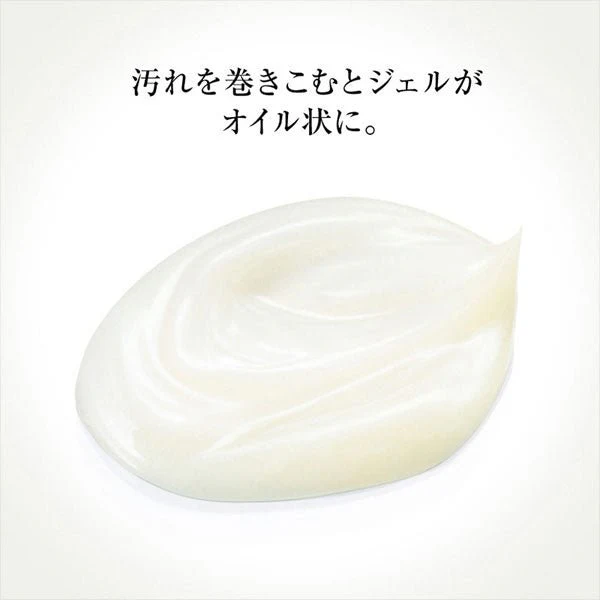 SK-II Facial Treatment Cleansing Gel - Image 2