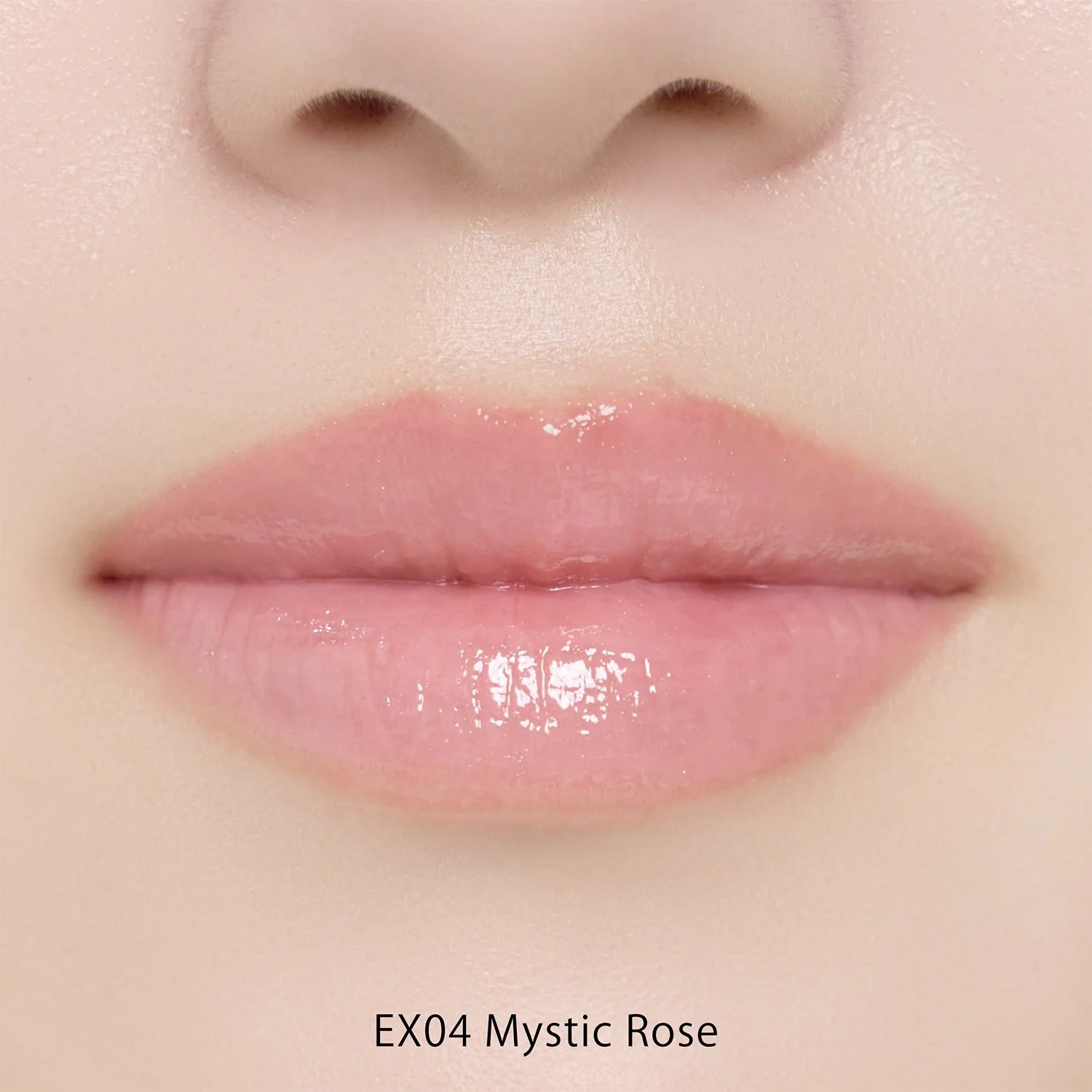 Snidel Beauty Cosmic Glow Gloss Moon Magic - Image 6