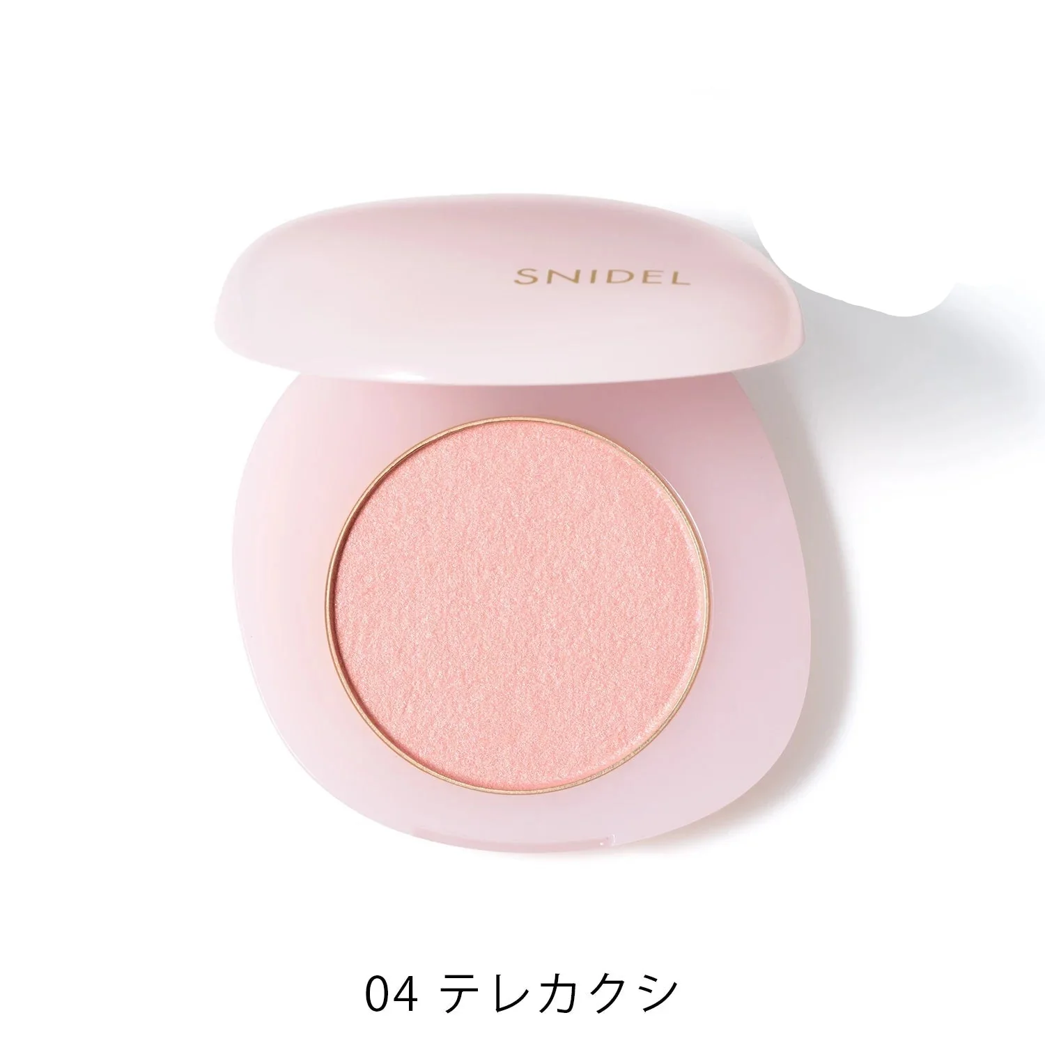 Snidel Beauty Euphoric Glow Blush - Image 7