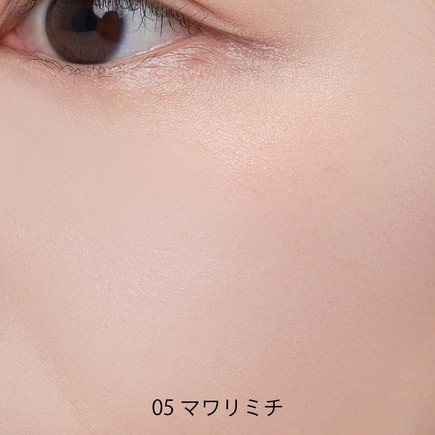 Snidel Beauty Euphoric Glow Blush - Image 10