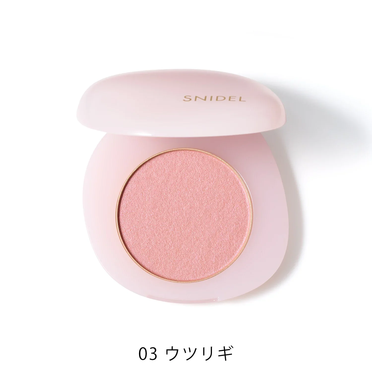 Snidel Beauty Euphoric Glow Blush - Image 5