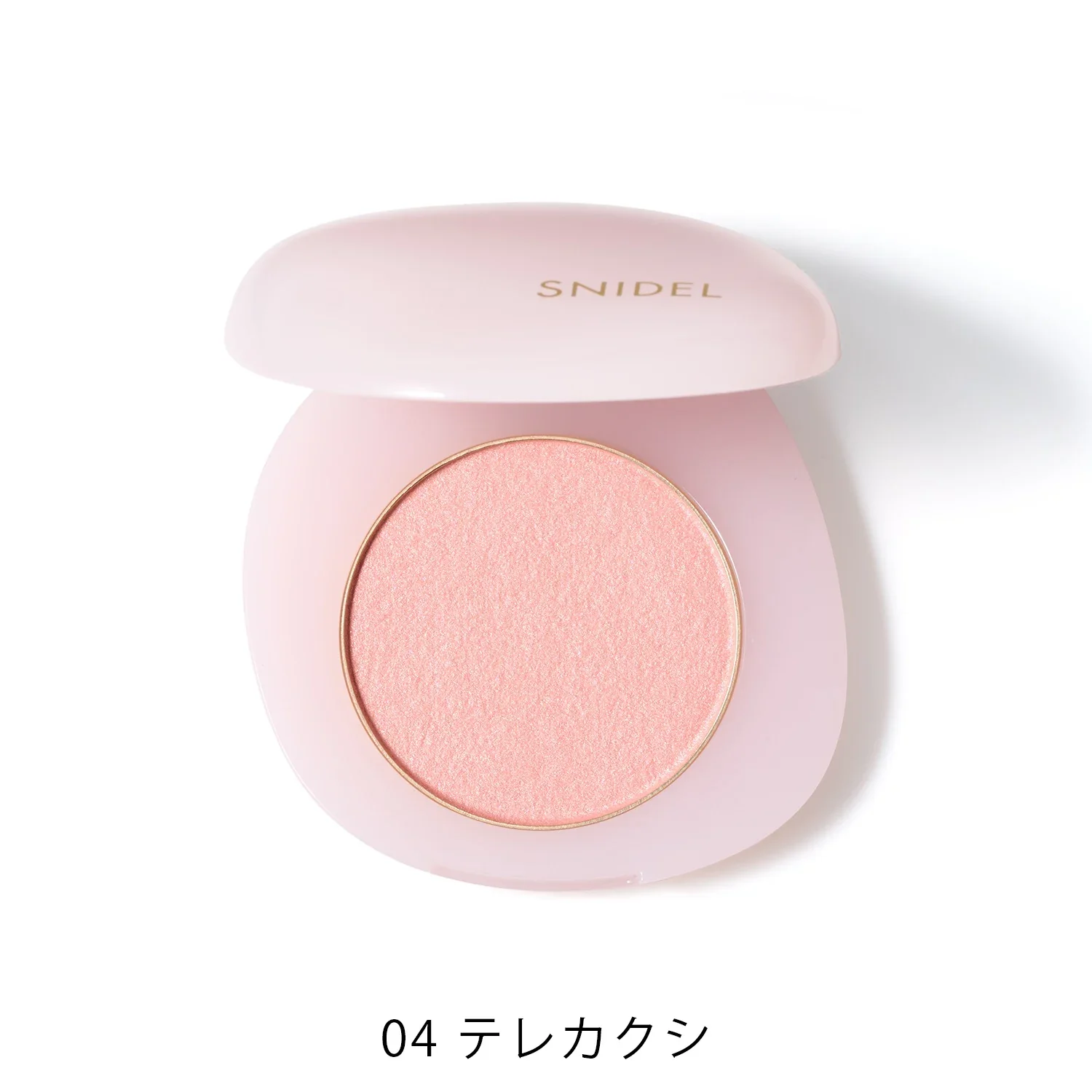 Snidel Beauty Euphoric Glow Blush - Image 7