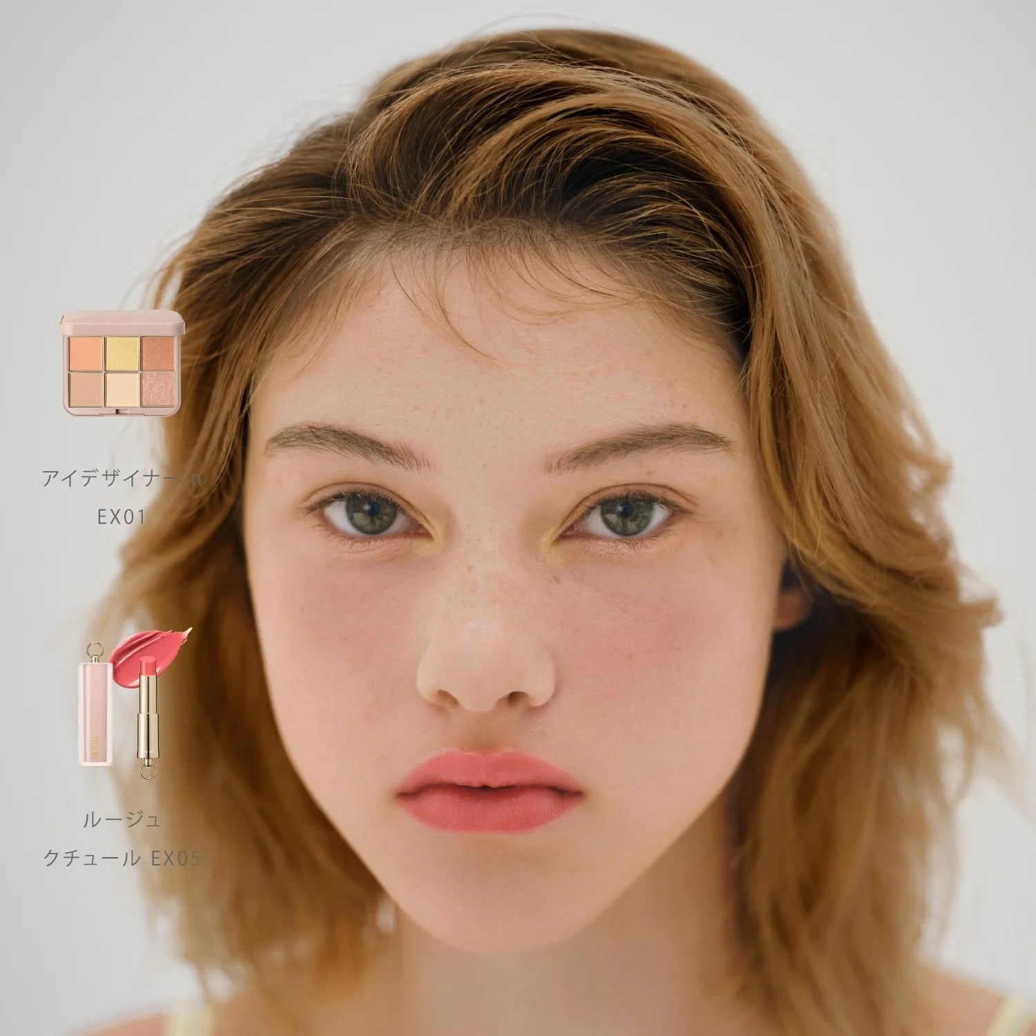 Snidel Beauty Eye Designer N Limited - Image 10