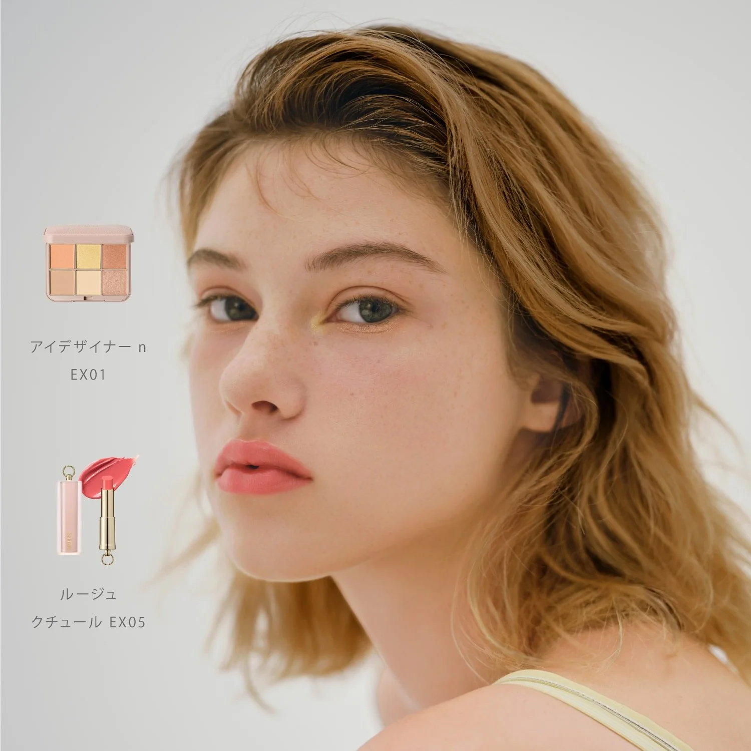 Snidel Beauty Eye Designer N Limited - Image 11