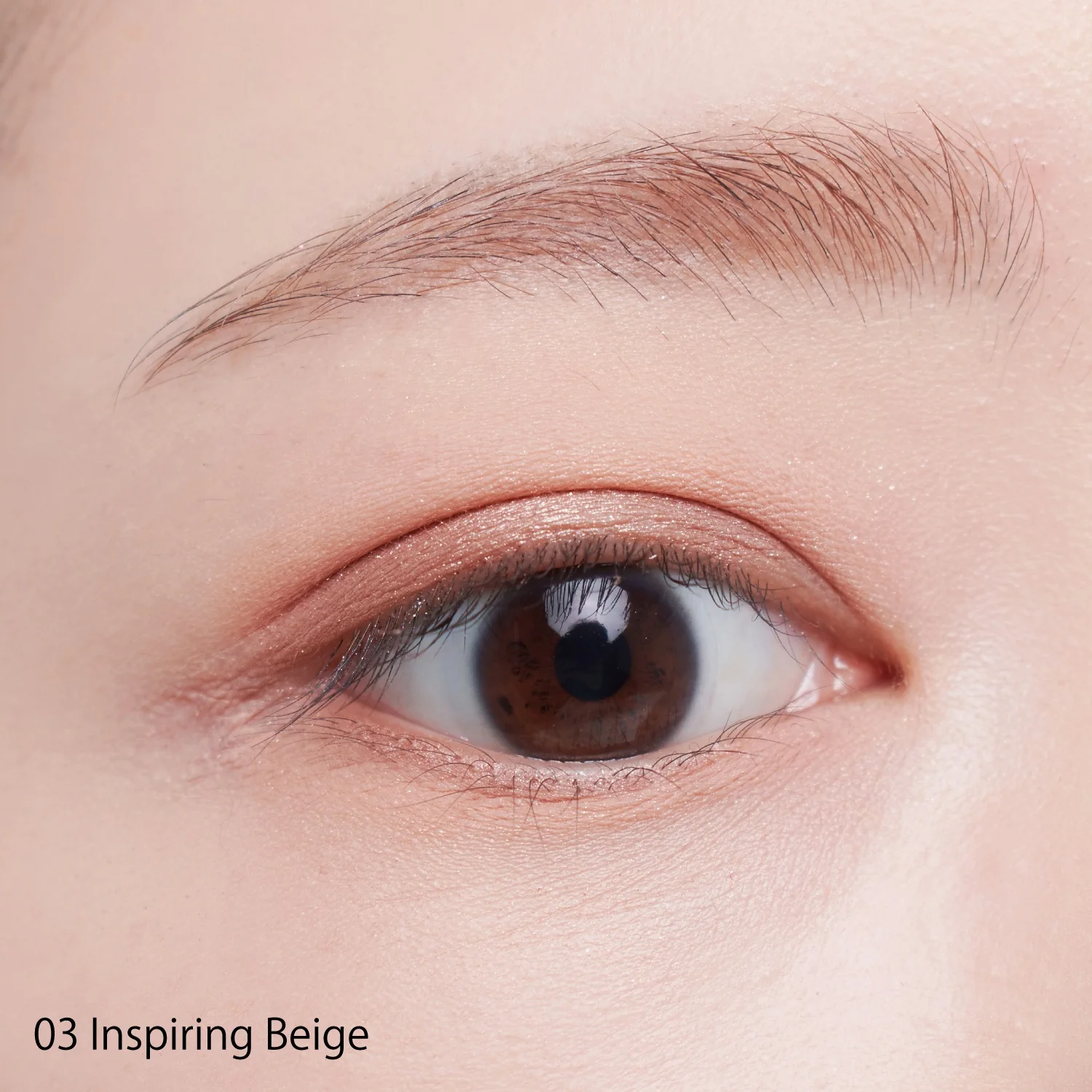 Snidel Beauty Face Stylist - Image 18