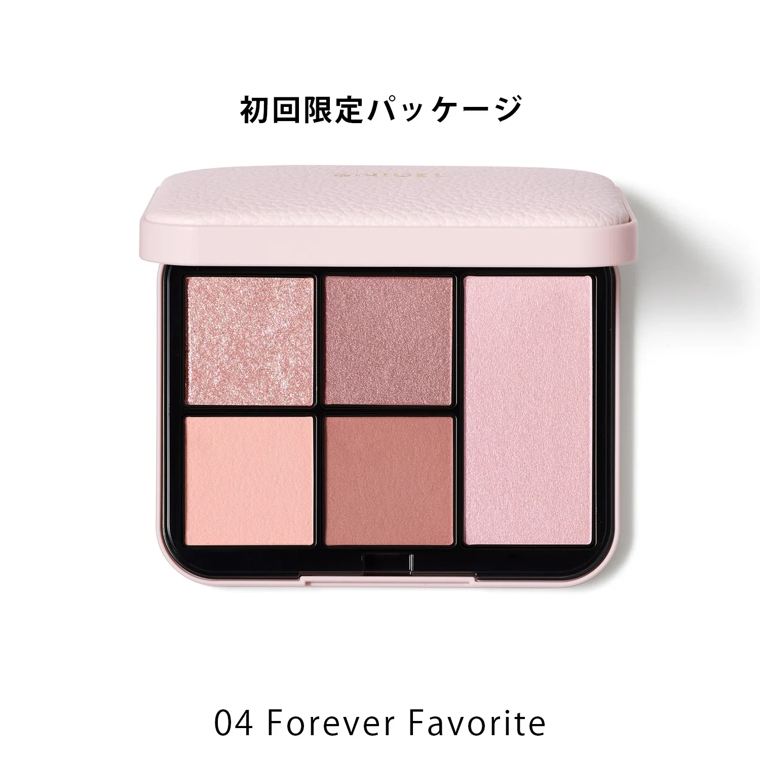 Snidel Beauty Face Stylist n - Image 13