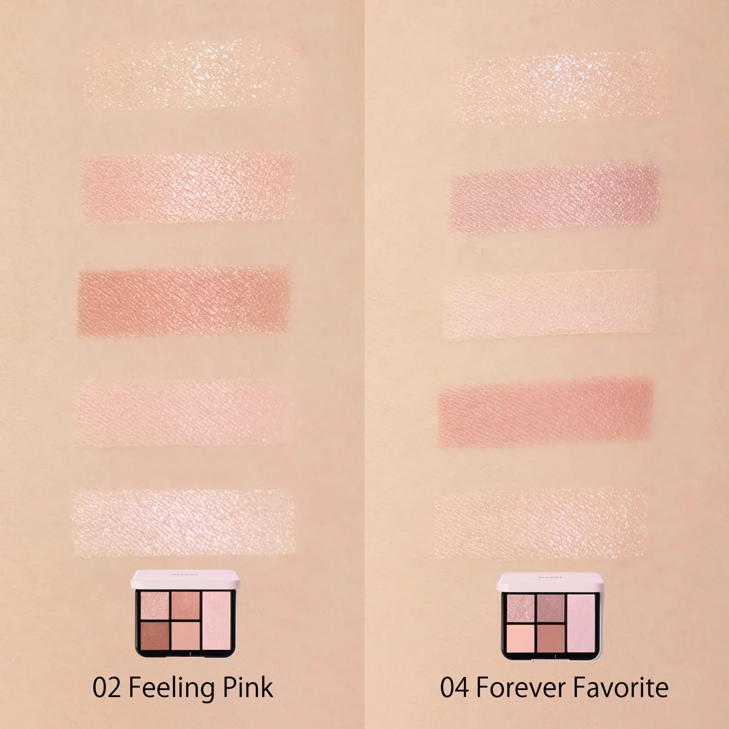 Snidel Beauty Face Stylist n - Image 18