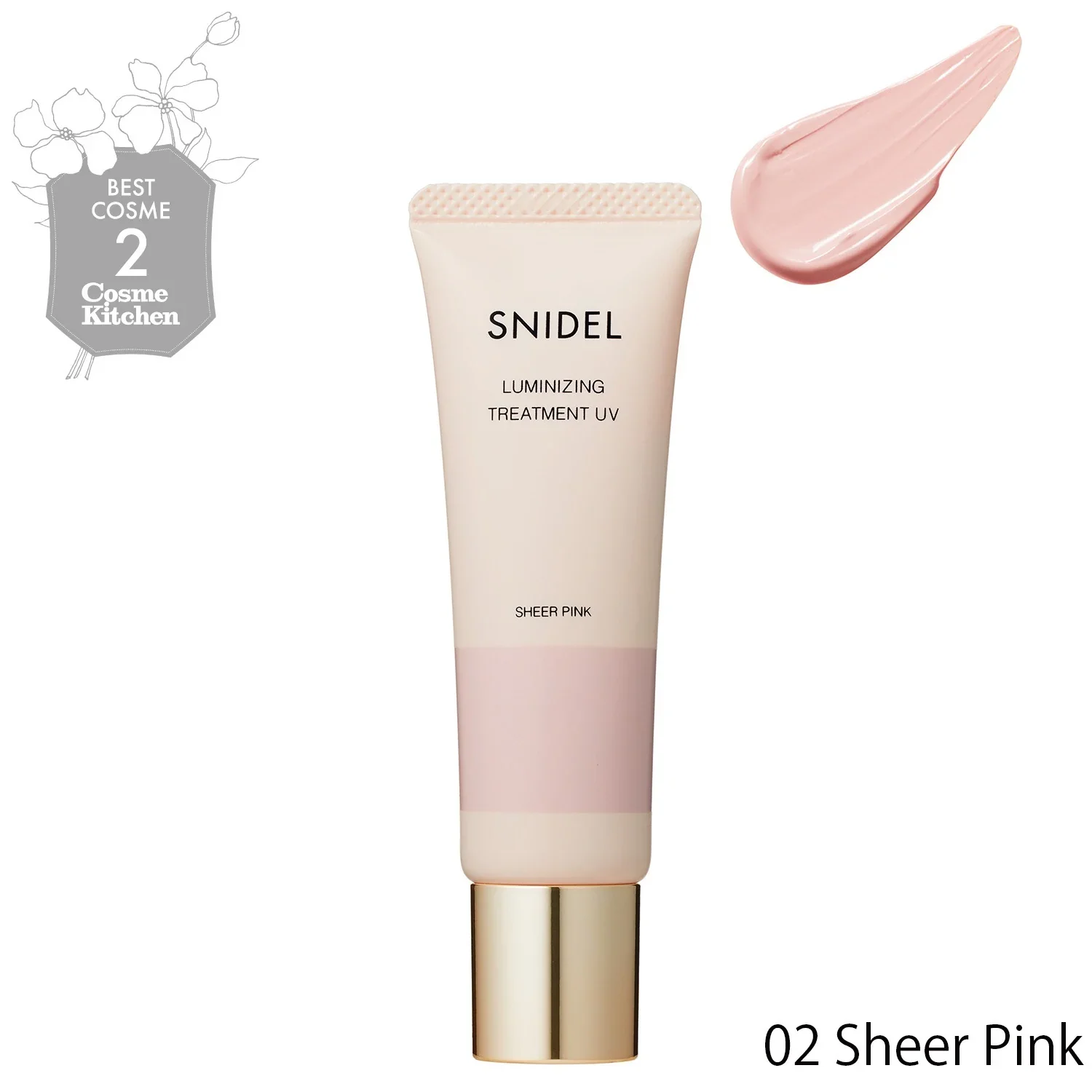Snidel Beauty Luminizing Treatment UV - Image 2