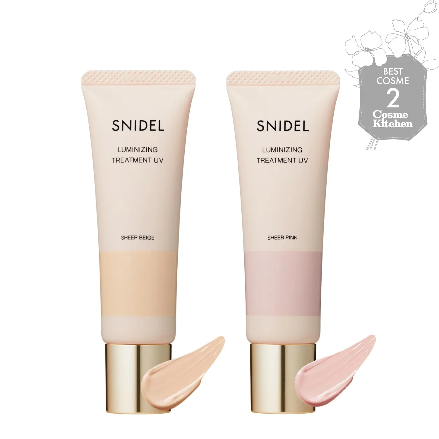 Snidel Beauty Luminizing Treatment UV - Image 3